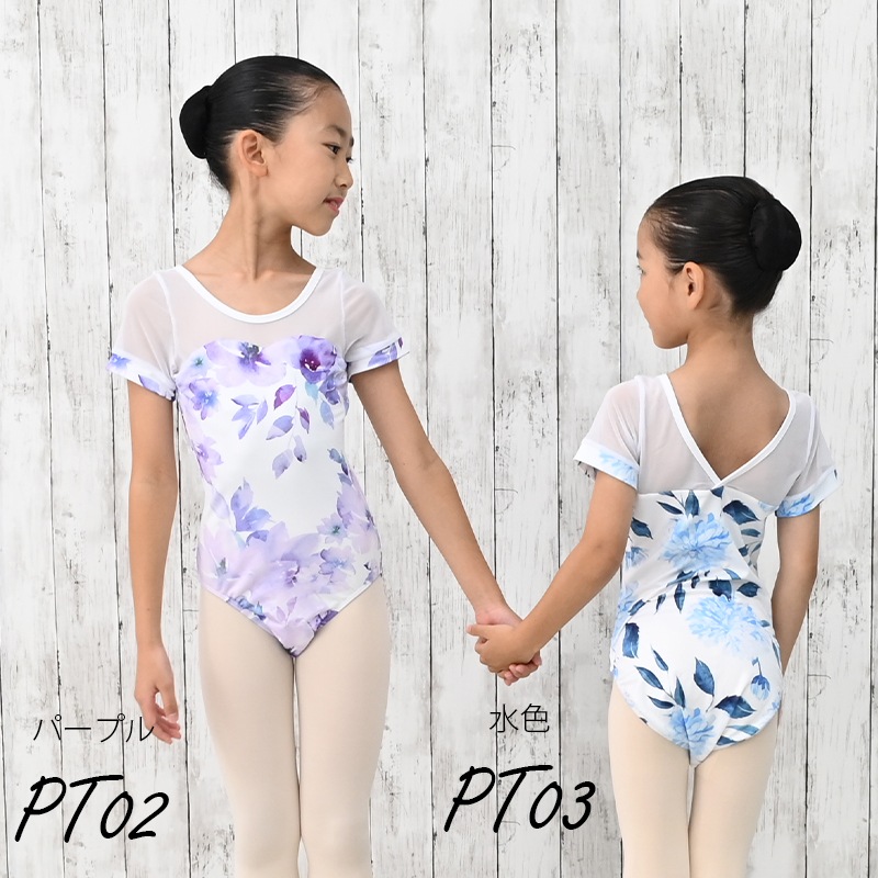 �Х쥨 �Ҷ� �쥪������ ���å� �ʥ����� Ⱦµ �Х쥨�쥪������ ���襤�� ������� �� ��å��� �忧 �ѡ��ץ� 120 130 140 150 cl0308 ( ���� ���� �Х쥨���� ������ zeemax )������̵����¨��ȯ��������OK���ʼ��ݾڡ�