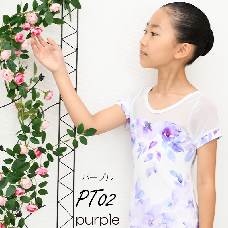 �Х쥨 �Ҷ� �쥪������ ���å� �ʥ����� Ⱦµ �Х쥨�쥪������ ���襤�� ������� �� ��å��� �忧 �ѡ��ץ� 120 130 140 150 cl0308 ( ���� ���� �Х쥨���� ������ zeemax )������̵����¨��ȯ��������OK���ʼ��ݾڡ�