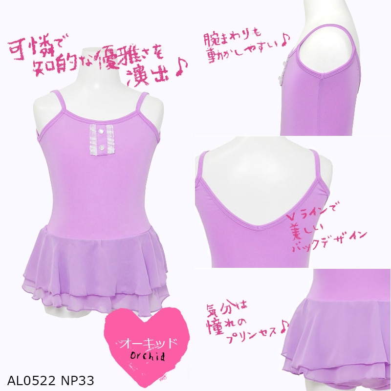 �Х쥨 �쥪������  �Ҷ� ���å� ���������դ� �ʥ����� ����ߥ����� �ե�� �������� �Х쥨�쥪������ ���襤�� �Ҷ��� �Ҷ������� ���λ� ����˥� cl0522 ( ���� ���� �Х쥨���� ������ zeemax )������̵����¨��ȯ��������OK���ʼ��ݾڡ�
