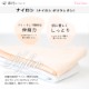 �ڤ��㤤�����åȡۥХ쥨 ������ ��ʤ� 8­���å� 1­������850�� phset02 ( �ա����� ��� �Ҷ� ������ȴ�� �褯���Ӥ� ȩ�����ɤ� 4��˥���Ƕ��٥��å� �Х쥨������ ���� �Х쥨���� ���ݡ��ĥ����� ������ zeemax )������̵����¨��ȯ��������OK���ʼ��ݾڡ�