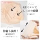 �ڤ��㤤�����åȡۥХ쥨 ������ ��ʤ� 8­���å� 1­������850�� phset02 ( �ա����� ��� �Ҷ� ������ȴ�� �褯���Ӥ� ȩ�����ɤ� 4��˥���Ƕ��٥��å� �Х쥨������ ���� �Х쥨���� ���ݡ��ĥ����� ������ zeemax )������̵����¨��ȯ��������OK���ʼ��ݾڡ�