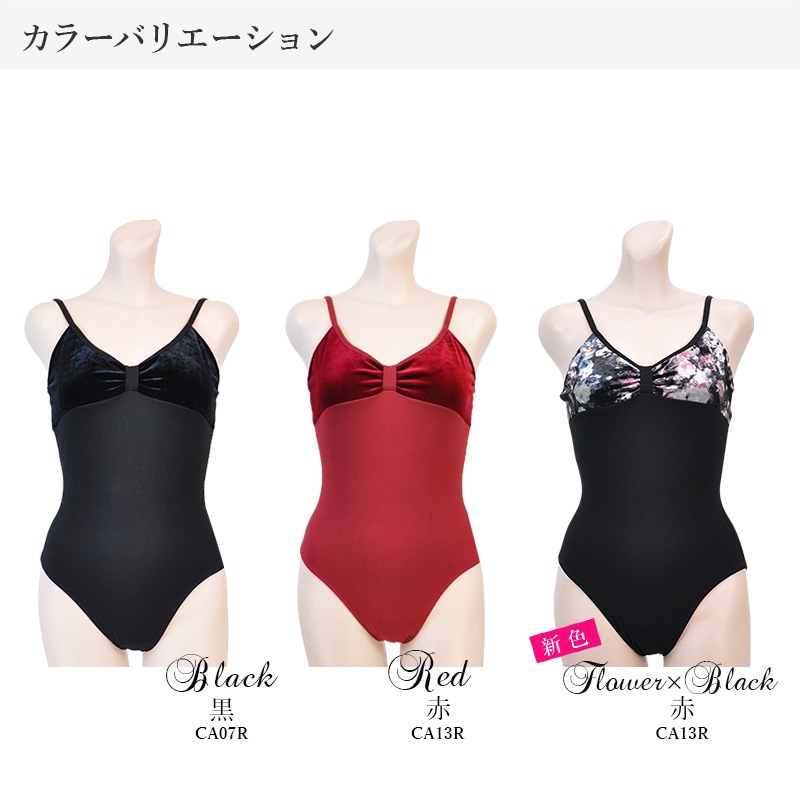 �Х쥨 ��� �쥪������  �ʡ��٥��� ����ߥ����� �Х쥨�쥪������ �͵� ����� ��ͥ쥪������ S M L XL ���˥� al0085(���� ���� �Х쥨���� ������ zeemax )������̵����¨��ȯ��������OK���ʼ��ݾڡ�