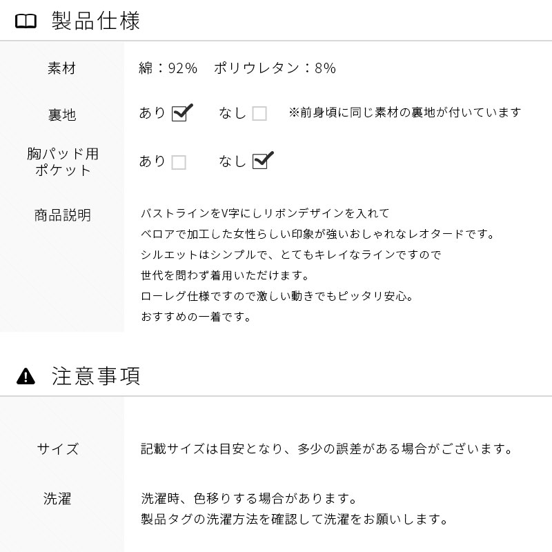 �Х쥨 ��� �쥪������  �ʡ��٥��� ����ߥ����� �Х쥨�쥪������ �͵� ����� ��ͥ쥪������ S M L XL ���˥� al0085(���� ���� �Х쥨���� ������ zeemax )������̵����¨��ȯ��������OK���ʼ��ݾڡ�