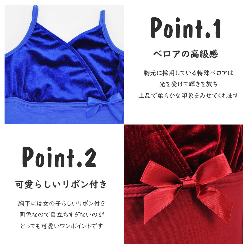 20%OFF  �Х쥨 �Ҷ� �쥪������ ��+�٥��� ����ߥ����� �Х쥨�쥪������ �Ҷ��� �Ҷ������� ���襤�� ����˥� cl0014(���� ���� ���Ǻ� �Х쥨���� ������ zeemax )������̵����¨��ȯ��������OK���ʼ��ݾڡ�