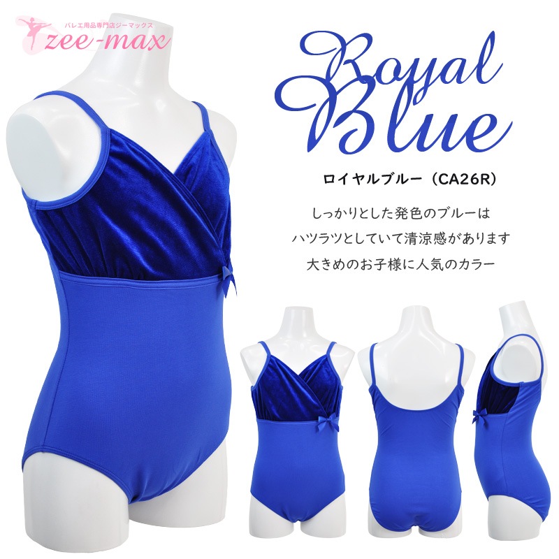 20%OFF  �Х쥨 �Ҷ� �쥪������ ��+�٥��� ����ߥ����� �Х쥨�쥪������ �Ҷ��� �Ҷ������� ���襤�� ����˥� cl0014(���� ���� ���Ǻ� �Х쥨���� ������ zeemax )������̵����¨��ȯ��������OK���ʼ��ݾڡ�