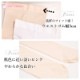 �ڤ��㤤�����åȡۥХ쥨 ������ ��ʤ� 50­���å�1­������650�� phset04 ( �ա����� ��� �Ҷ� ������ȴ�� �褯���Ӥ� ȩ�����ɤ� 4��˥���Ƕ��٥��å� �Х쥨������ ���� �Х쥨���� ���ݡ��ĥ����� ������ zeemax )������̵����¨��ȯ��������OK���ʼ��ݾڡ�