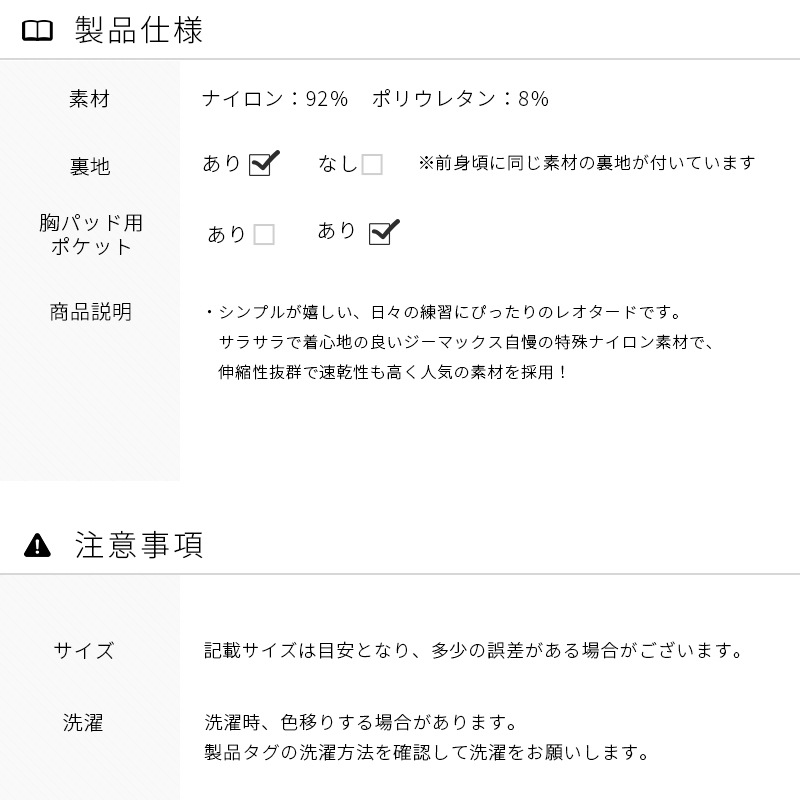 �Х쥨 ��� �쥪������  �Х쥨 ��� �쥪�������� ���ѥåɥݥ��å��դ���ͥ쥪������ �ʥ����� �ץ��� �� �Х쥨���� S M L  ��å��� al0345(�۴�®��  �� �֥롼 ���� ���� ������ zeemax )������̵����¨��ȯ��������OK���ʼ��ݾڡ�  