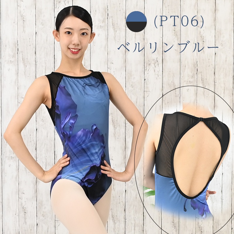 �Х쥨 ��� �쥪������  �Х쥨 ��� �쥪�������� ���ѥåɥݥ��å��դ���ͥ쥪������ �ʥ����� �ץ��� �� �Х쥨���� S M L  ��å��� al0345(�۴�®��  �� �֥롼 ���� ���� ������ zeemax )������̵����¨��ȯ��������OK���ʼ��ݾڡ�  