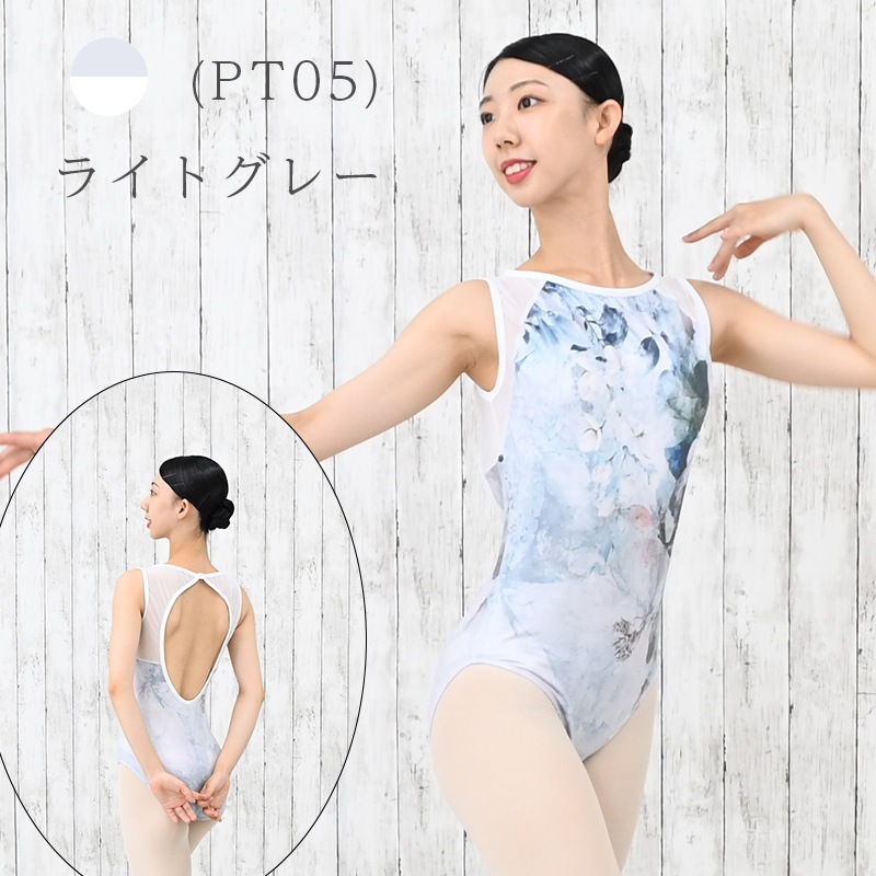 �Х쥨 ��� �쥪������  �Х쥨 ��� �쥪�������� ���ѥåɥݥ��å��դ���ͥ쥪������ �ʥ����� �ץ��� �� �Х쥨���� S M L  ��å��� al0345(�۴�®��  �� �֥롼 ���� ���� ������ zeemax )������̵����¨��ȯ��������OK���ʼ��ݾڡ�  