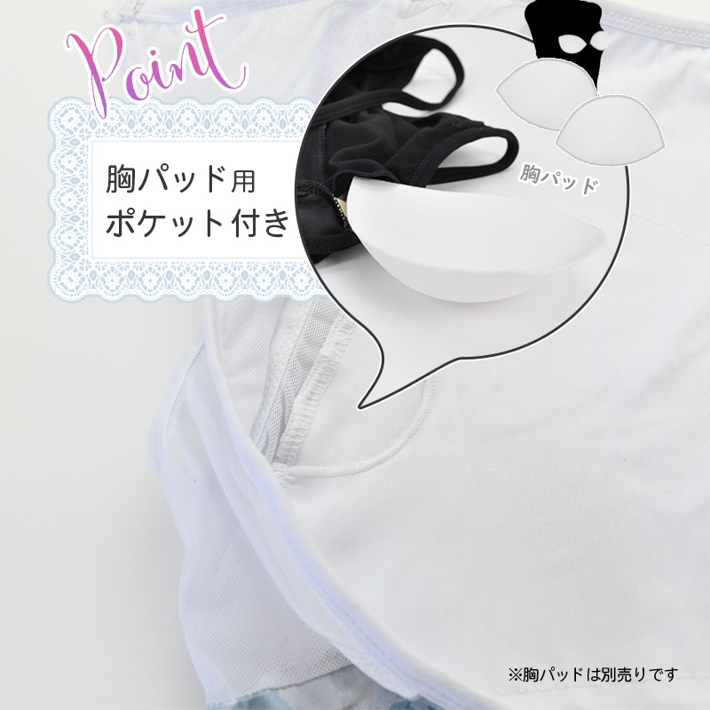 �Х쥨 ��� �쥪������  �Х쥨 ��� �쥪�������� ���ѥåɥݥ��å��դ���ͥ쥪������ �ʥ����� �ץ��� �� �Х쥨���� S M L  ��å��� al0345(�۴�®��  �� �֥롼 ���� ���� ������ zeemax )������̵����¨��ȯ��������OK���ʼ��ݾڡ�  