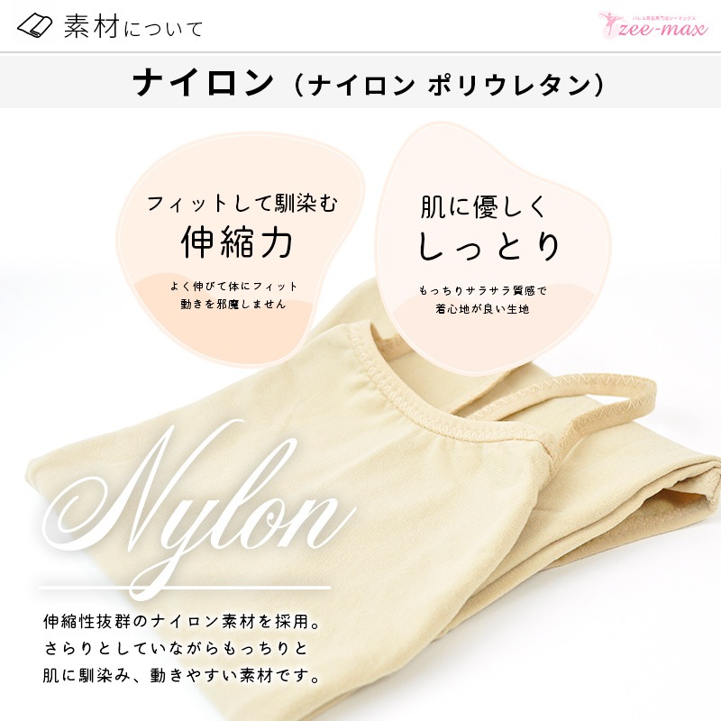 �Х쥨 �ե���ǡ������ �쥪������ st0501 ( �ܥǥ��ե���� ������������� ����ʡ� ���� ���� �١����� ������ zeemax )������̵����¨��ȯ��������OK���ʼ��ݾڡ�