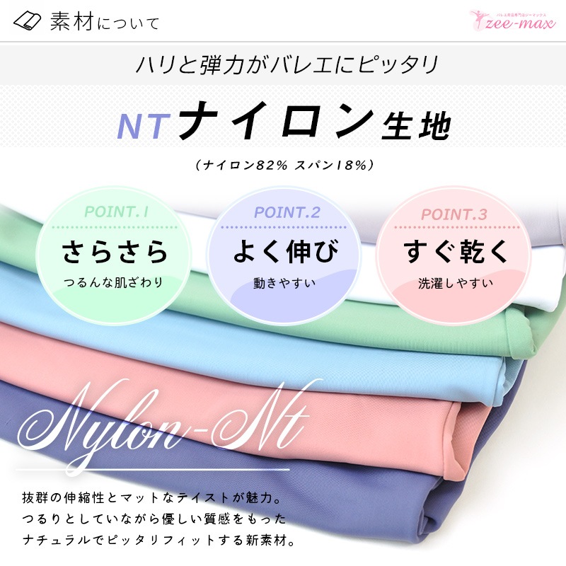 �ڷ�� ���å��� �Х쥨�쥪������ 2�� �ͤ��碌�ۤ��ڤ����� ���å� �Ҷ� ����� p-2set ss(ʡ�� 100 110 ���㤤�� ������ ���� ����Х쥨 �Ҷ� �Ҷ��� ��� �Х쥨���� )������̵����¨��ȯ��������OK���ʼ��ݾڡ�