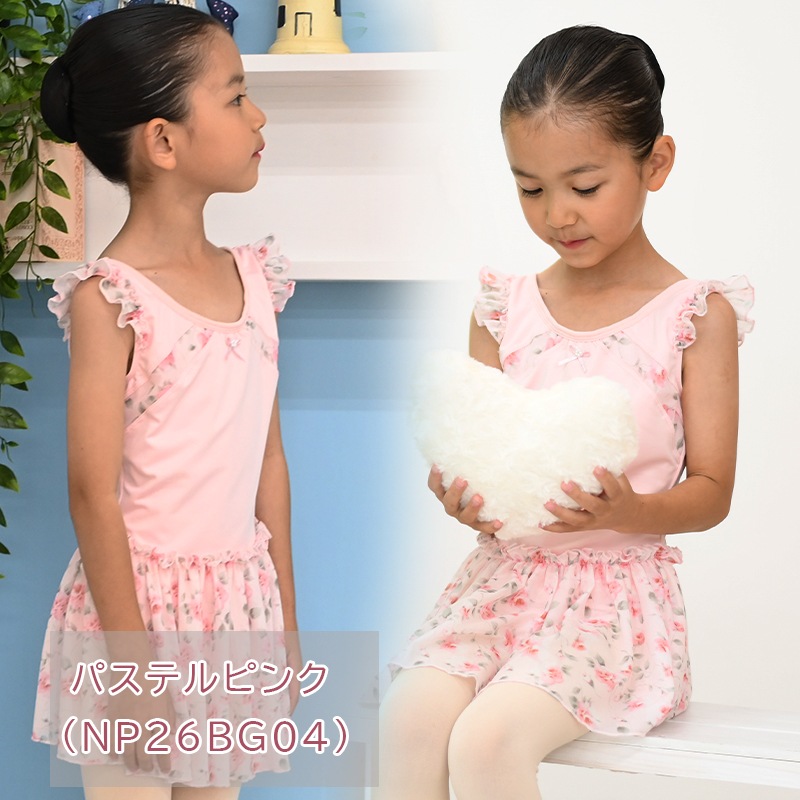 ҶХ쥨쥪   å Х쥨쥪 դ ʥ 󥯥ȥå   æ 110 ,120 cl0694  ( 襤 å  Ҷ Ҷ ˥  Х쥨  zeemax )̵¨ȯOKʼݾڡ