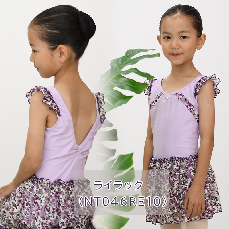 ҶХ쥨쥪   å Х쥨쥪 դ ʥ 󥯥ȥå   æ 110 ,120 cl0694  ( 襤 å  Ҷ Ҷ ˥  Х쥨  zeemax )̵¨ȯOKʼݾڡ