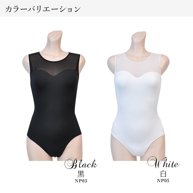 �Х쥨 ��� �쥪������  S M L XL ���󥹡��ʥ����� ���󥯥ȥå� ����� ��å��� �� �� ��ͥ�����  al0332 (�Х쥨�쥪������ �͵�  ���� �Х쥨���� ������ zeemax )������̵����¨��ȯ��������OK���ʼ��ݾڡ� 