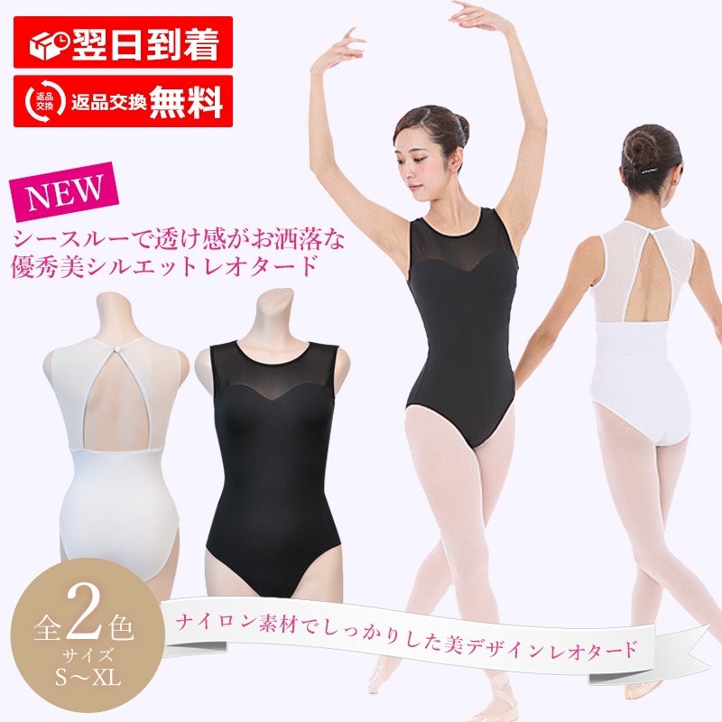 �Х쥨 ��� �쥪������  S M L XL ���󥹡��ʥ����� ���󥯥ȥå� ����� ��å��� �� �� ��ͥ�����  al0332 (�Х쥨�쥪������ �͵�  ���� �Х쥨���� ������ zeemax )������̵����¨��ȯ��������OK���ʼ��ݾڡ� 