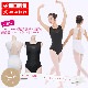 �Х쥨 ��� �쥪������  S M L XL ���󥹡��ʥ����� ���󥯥ȥå� ����� ��å��� �� �� ��ͥ�����  al0332 (�Х쥨�쥪������ �͵�  ���� �Х쥨���� ������ zeemax )������̵����¨��ȯ��������OK���ʼ��ݾڡ� 