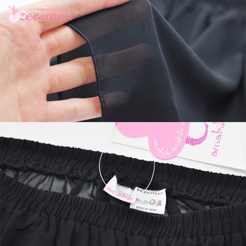 �Х쥨 �������� �Ҷ� 25cm�� cs3625 ( ���०������ �Ҷ� ���å� ���ॹ������ �������  �ե�� ̵�� ���ե��� �� �� �� �忧 �� ������ zeemax���Х쥨���ʡ�cs3625-sn03 )������̵����¨��ȯ��������OK���ʼ��ݾڡ�