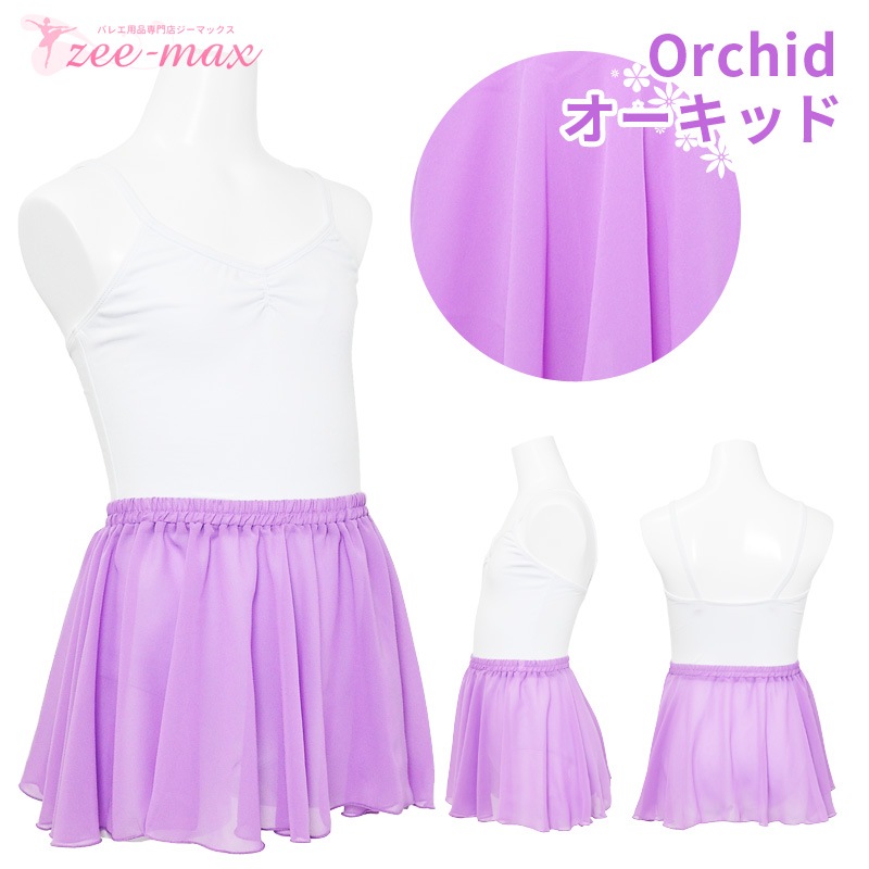 �Х쥨 �������� �Ҷ� 25cm�� cs3625 ( ���०������ �Ҷ� ���å� ���ॹ������ �������  �ե�� ̵�� ���ե��� �� �� �� �忧 �� ������ zeemax���Х쥨���ʡ�cs3625-sn03 )������̵����¨��ȯ��������OK���ʼ��ݾڡ�