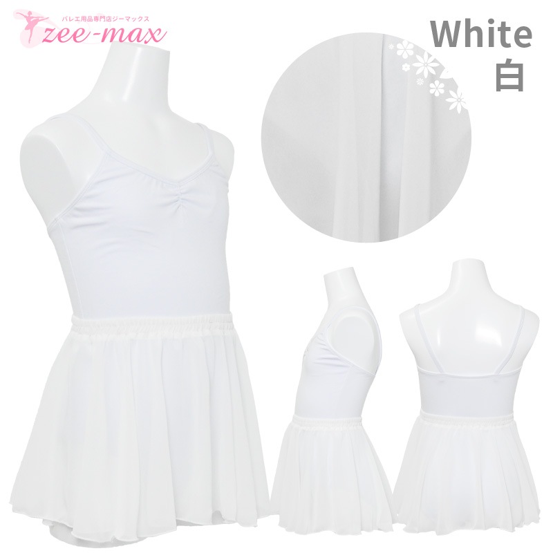 �Х쥨 �������� �Ҷ� 25cm�� cs3625 ( ���०������ �Ҷ� ���å� ���ॹ������ �������  �ե�� ̵�� ���ե��� �� �� �� �忧 �� ������ zeemax���Х쥨���ʡ�cs3625-sn03 )������̵����¨��ȯ��������OK���ʼ��ݾڡ�