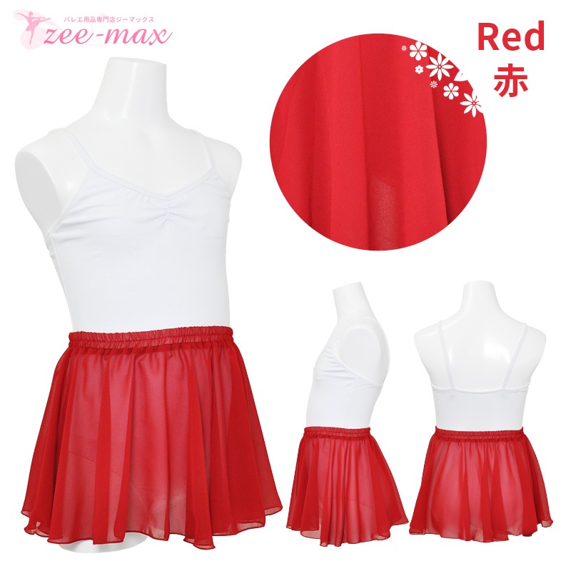 �Х쥨 �������� �Ҷ� 25cm�� cs3625 ( ���०������ �Ҷ� ���å� ���ॹ������ �������  �ե�� ̵�� ���ե��� �� �� �� �忧 �� ������ zeemax���Х쥨���ʡ�cs3625-sn03 )������̵����¨��ȯ��������OK���ʼ��ݾڡ�