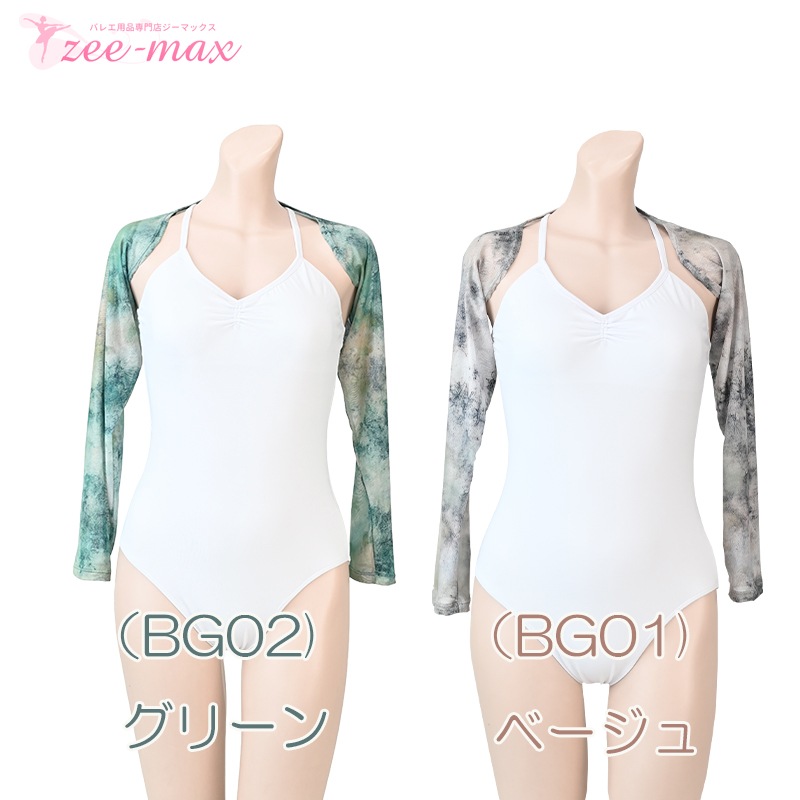Х쥨 ȥåץ  ०ޡ ȥå ե꡼ Ʃ å  ץ  at2710 2ʿ ̵ Х쥨  zeemax) ̵¨ȯOKʼݾڡ 