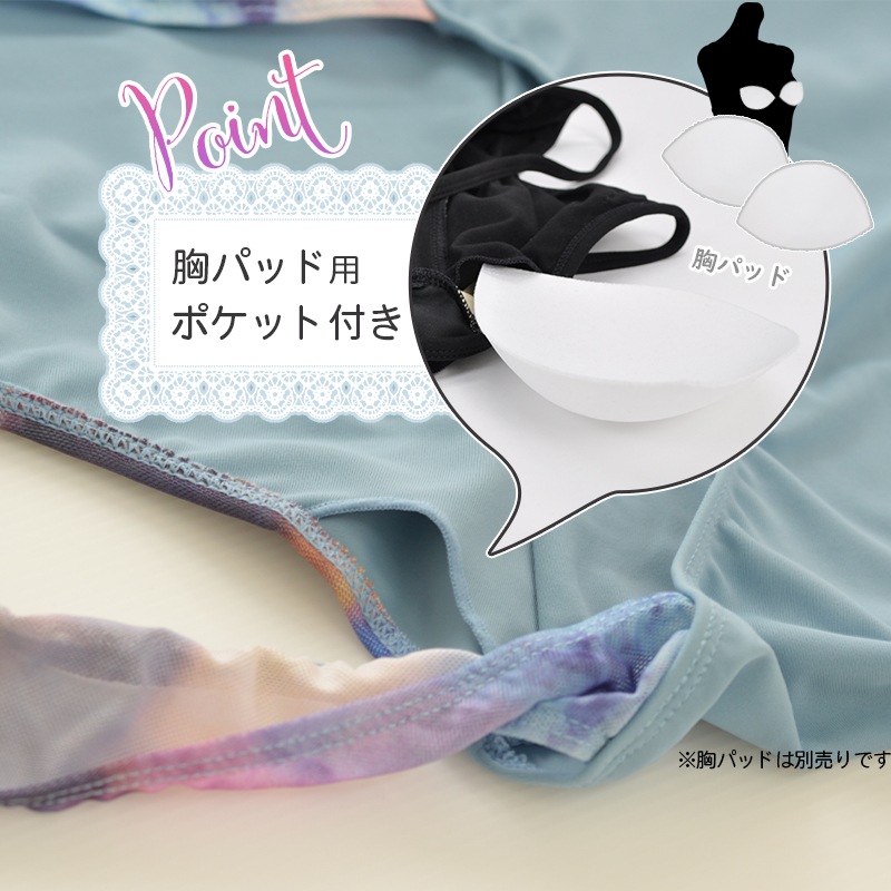 Х쥨  쥪  ʥ 󥯥ȥå ͵  ͥ쥪 S M L XL ˥®Х쥨  al0009(    zeemax )̵¨ȯOKʼݾڡ