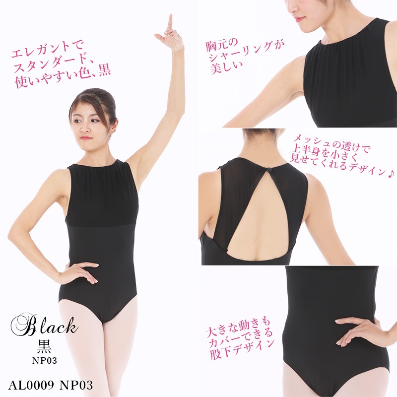 Х쥨  쥪  ʥ 󥯥ȥå ͵  ͥ쥪 S M L XL ˥®Х쥨  al0009(    zeemax )̵¨ȯOKʼݾڡ