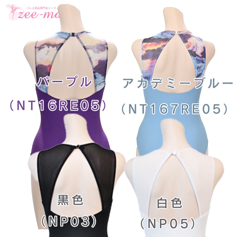 Х쥨  쥪  ʥ 󥯥ȥå ͵  ͥ쥪 S M L XL ˥®Х쥨  al0009(    zeemax )̵¨ȯOKʼݾڡ