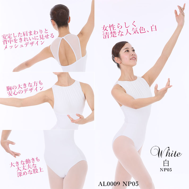 Х쥨  쥪  ʥ 󥯥ȥå ͵  ͥ쥪 S M L XL ˥®Х쥨  al0009(    zeemax )̵¨ȯOKʼݾڡ