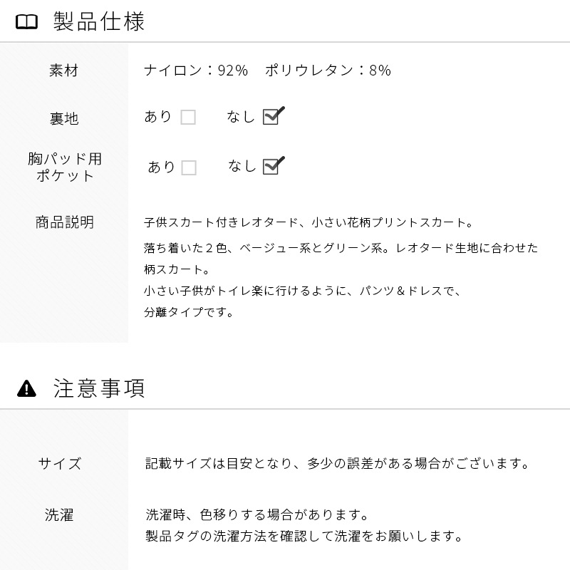 ҶХ쥨쥪   å ˥  襤 Ⱦµ դ ʥǺ  硼ʬΥ 110 120 cl0723 (  Х쥨  zeemax )̵¨ȯOKʼݾڡ