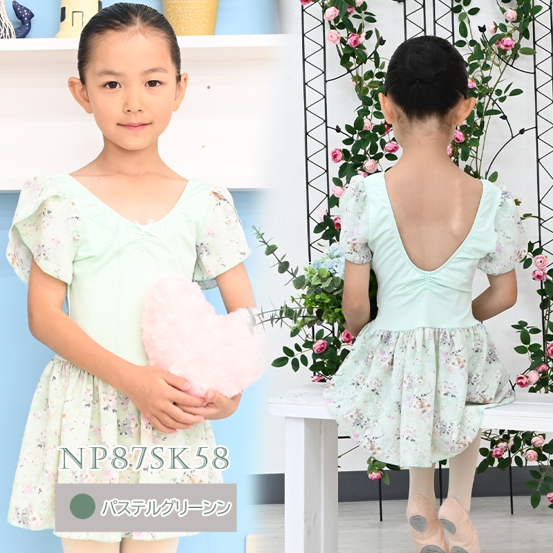 ҶХ쥨쥪   å ˥  襤 Ⱦµ դ ʥǺ  硼ʬΥ 110 120 cl0723 (  Х쥨  zeemax )̵¨ȯOKʼݾڡ