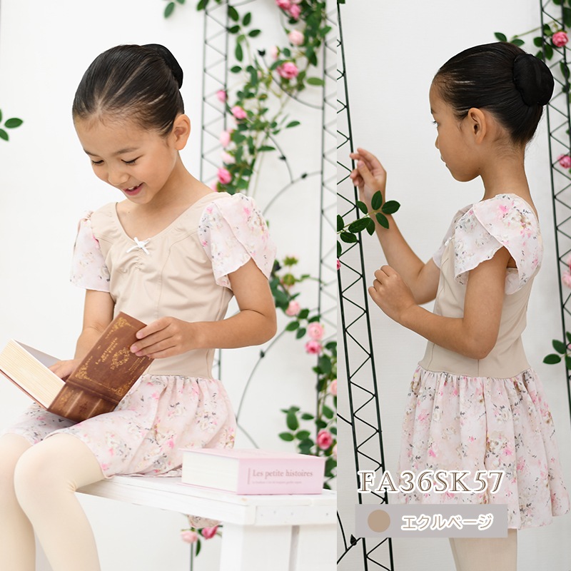 ҶХ쥨쥪   å ˥  襤 Ⱦµ դ ʥǺ  硼ʬΥ 110 120 cl0723 (  Х쥨  zeemax )̵¨ȯOKʼݾڡ