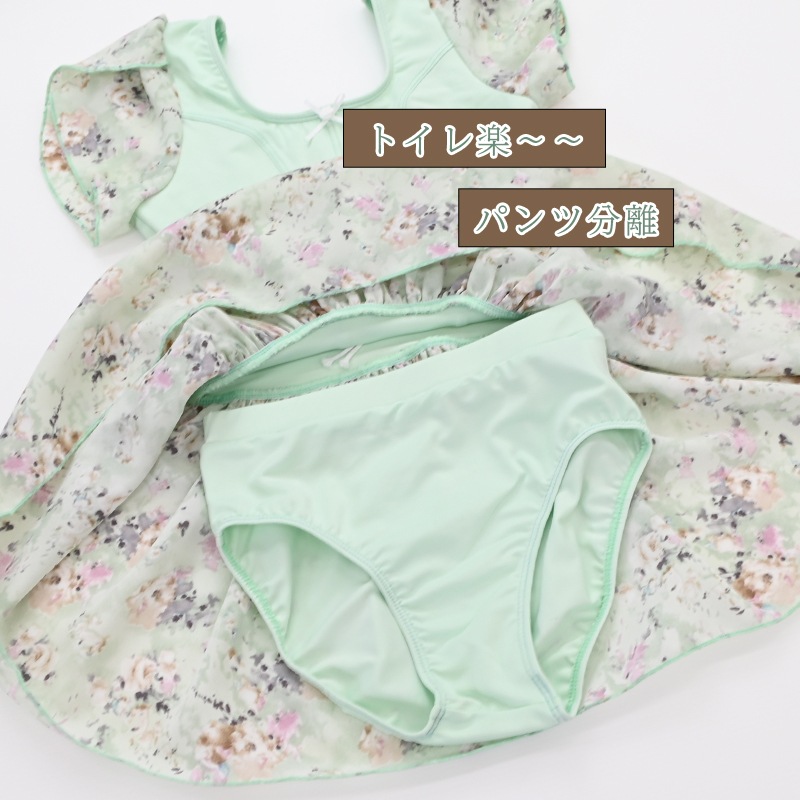 ҶХ쥨쥪   å ˥  襤 Ⱦµ դ ʥǺ  硼ʬΥ 110 120 cl0723 (  Х쥨  zeemax )̵¨ȯOKʼݾڡ