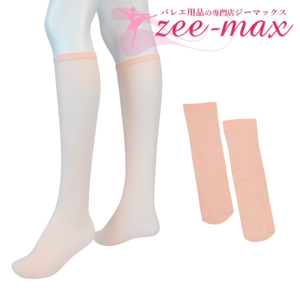 �Х쥨 ���å��� ap7009  �Х쥨���å��� ��� �Ҷ� ���������� �������Ǻ� ������ȴ�� ȩ�����ɤ� (���� ɨ�� �褯���� ���ô� �������� �������� ������ zeemax )������̵����¨��ȯ��������OK���ʼ��ݾڡ�