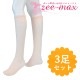 �Х쥨 ���å��� ap7009  �Х쥨���å��� ��� �Ҷ� ���������� �������Ǻ� ������ȴ�� ȩ�����ɤ� (���� ɨ�� �褯���� ���ô� �������� �������� ������ zeemax )������̵����¨��ȯ��������OK���ʼ��ݾڡ�