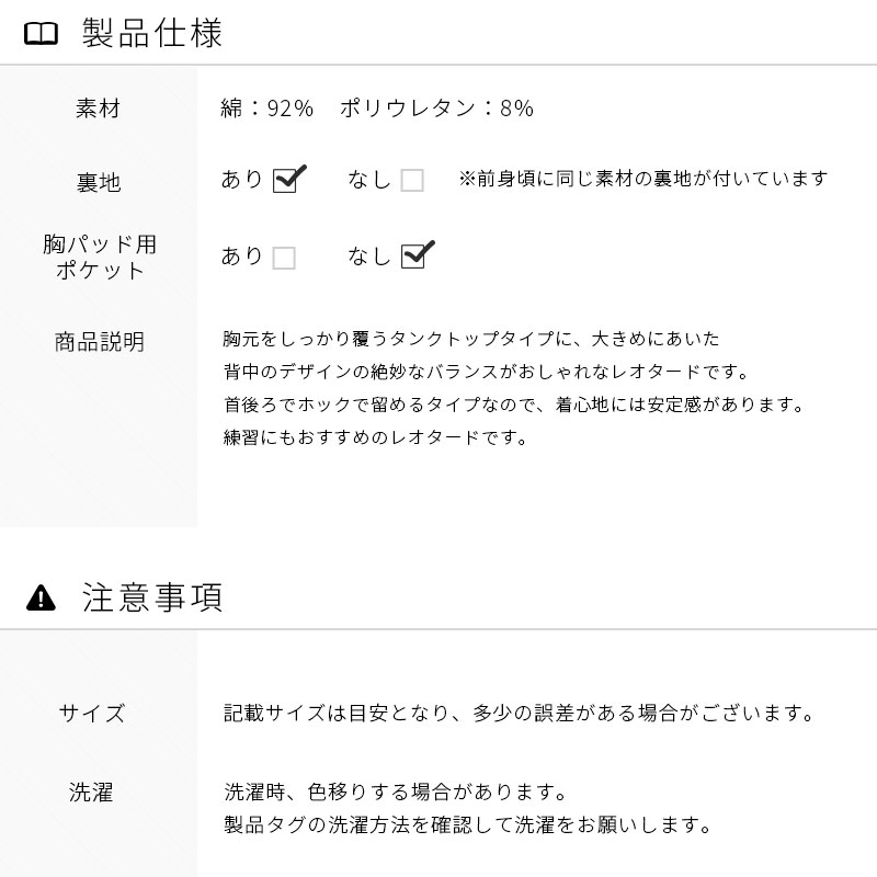 �Х쥨 ��� �쥪������  �� �͵� ���󥯥ȥå� �͵� ����� ��ͥ����� S M L XL ���˥� �Х쥨���� ������  al0030 (���� ����  ��ͥ쥪������ zeemax )������̵����¨��ȯ��������OK���ʼ��ݾڡ�