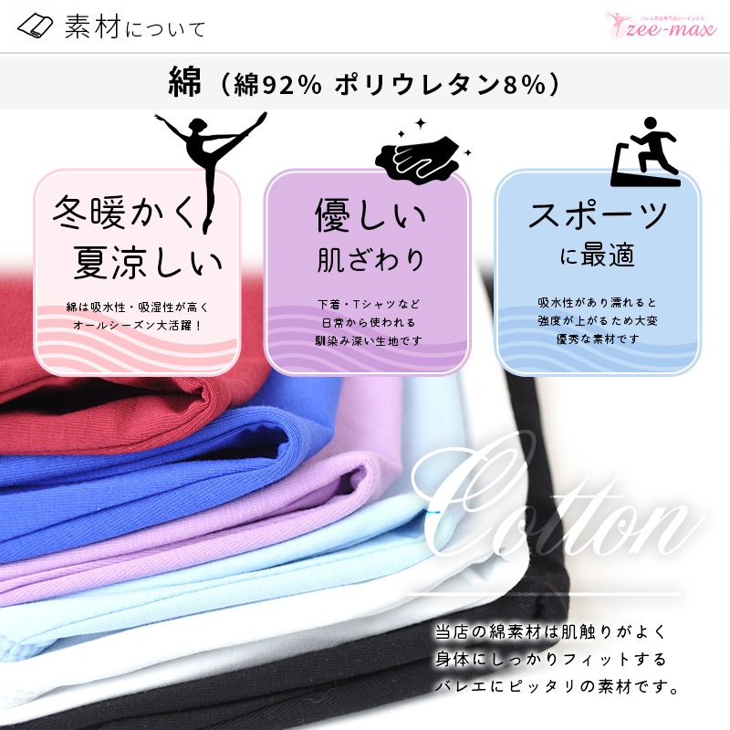 �Х쥨 ��� �쥪������  �� �͵� ���󥯥ȥå� �͵� ����� ��ͥ����� S M L XL ���˥� �Х쥨���� ������  al0030 (���� ����  ��ͥ쥪������ zeemax )������̵����¨��ȯ��������OK���ʼ��ݾڡ�