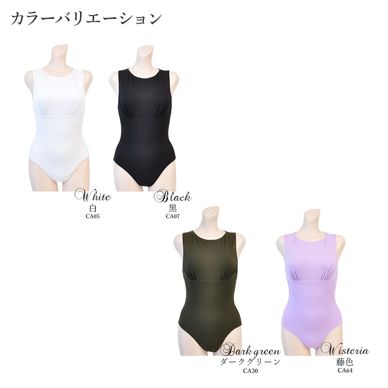 �Х쥨 ��� �쥪������  �� �͵� ���󥯥ȥå� �͵� ����� ��ͥ����� S M L XL ���˥� �Х쥨���� ������  al0030 (���� ����  ��ͥ쥪������ zeemax )������̵����¨��ȯ��������OK���ʼ��ݾڡ�