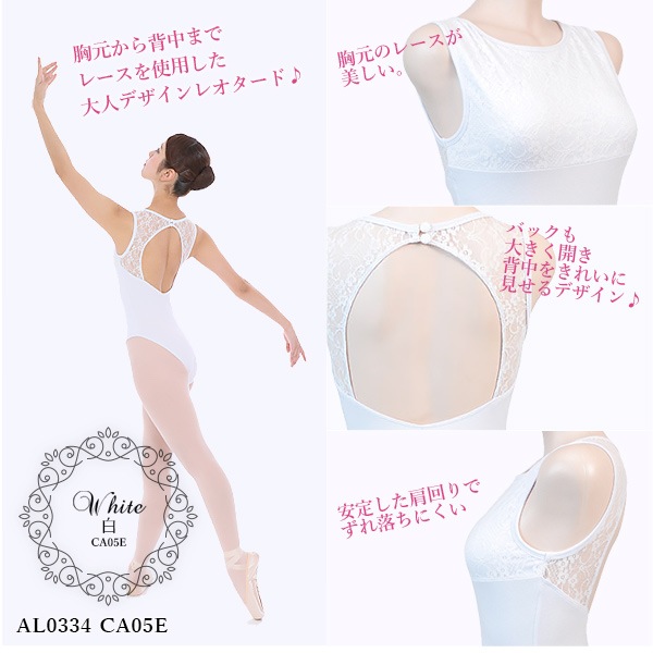 20%OFF   �ò����� ��˥塼����ͽ�� �Х쥨 ��� �쥪������  �� �ʥ����� ���󥯥ȥå� �͵��������� �߸˸¤� al0334 ������̵����¨��ȯ��������OK���ʼ��ݾڡ�