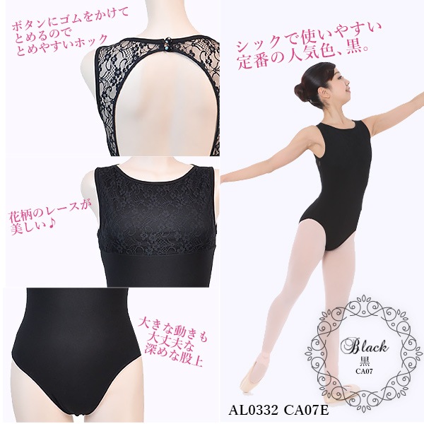 20%OFF   �ò����� ��˥塼����ͽ�� �Х쥨 ��� �쥪������  �� �ʥ����� ���󥯥ȥå� �͵��������� �߸˸¤� al0334 ������̵����¨��ȯ��������OK���ʼ��ݾڡ�