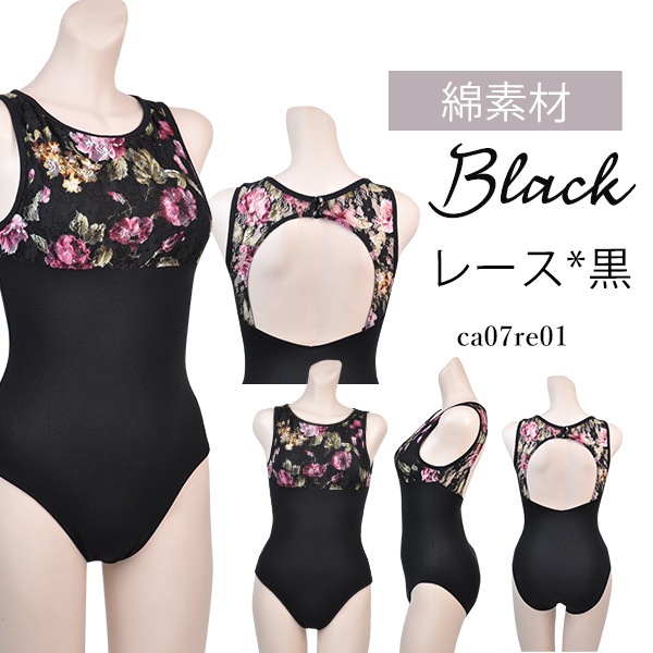 20%OFF   �ò����� ��˥塼����ͽ�� �Х쥨 ��� �쥪������  �� �ʥ����� ���󥯥ȥå� �͵��������� �߸˸¤� al0334 ������̵����¨��ȯ��������OK���ʼ��ݾڡ�