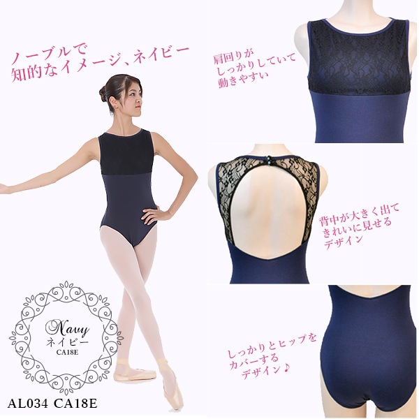 20%OFF   �ò����� ��˥塼����ͽ�� �Х쥨 ��� �쥪������  �� �ʥ����� ���󥯥ȥå� �͵��������� �߸˸¤� al0334 ������̵����¨��ȯ��������OK���ʼ��ݾڡ�