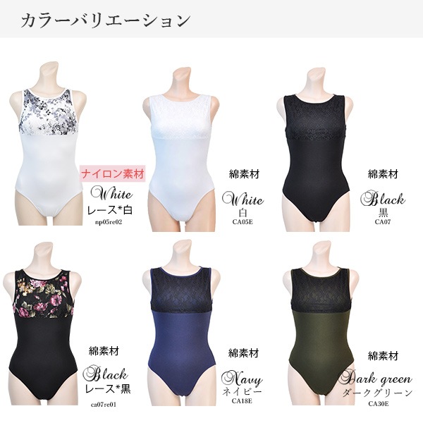 20%OFF   �ò����� ��˥塼����ͽ�� �Х쥨 ��� �쥪������  �� �ʥ����� ���󥯥ȥå� �͵��������� �߸˸¤� al0334 ������̵����¨��ȯ��������OK���ʼ��ݾڡ�