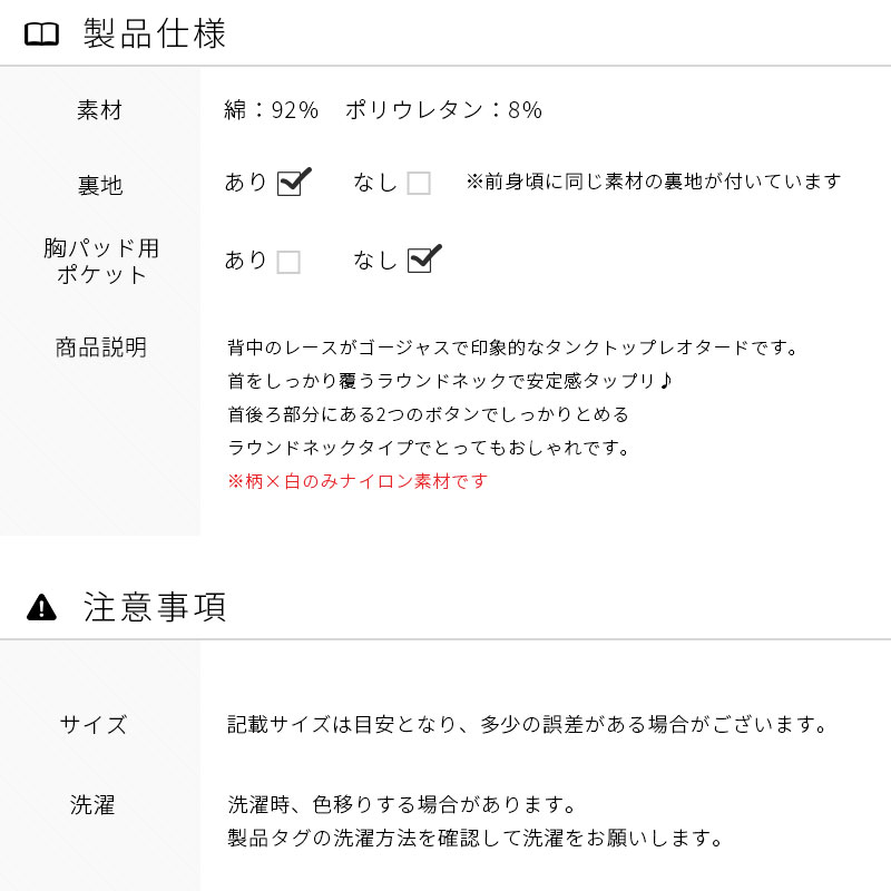 20%OFF   �ò����� ��˥塼����ͽ�� �Х쥨 ��� �쥪������  �� �ʥ����� ���󥯥ȥå� �͵��������� �߸˸¤� al0334 ������̵����¨��ȯ��������OK���ʼ��ݾڡ�