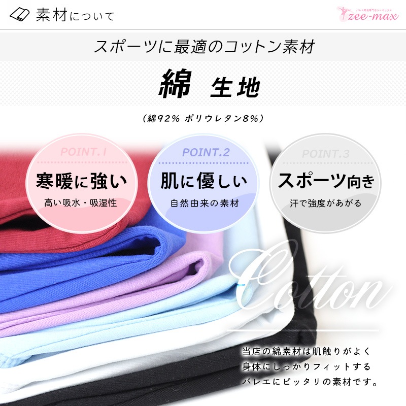 20%OFF   �ò����� ��˥塼����ͽ�� �Х쥨 ��� �쥪������  �� �ʥ����� ���󥯥ȥå� �͵��������� �߸˸¤� al0334 ������̵����¨��ȯ��������OK���ʼ��ݾڡ�