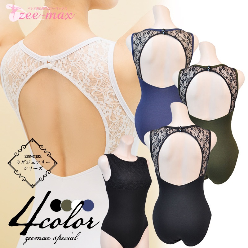 20%OFF   �ò����� ��˥塼����ͽ�� �Х쥨 ��� �쥪������  �� �ʥ����� ���󥯥ȥå� �͵��������� �߸˸¤� al0334 ������̵����¨��ȯ��������OK���ʼ��ݾڡ�