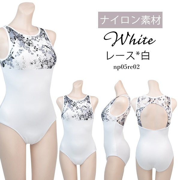 20%OFF   �ò����� ��˥塼����ͽ�� �Х쥨 ��� �쥪������  �� �ʥ����� ���󥯥ȥå� �͵��������� �߸˸¤� al0334 ������̵����¨��ȯ��������OK���ʼ��ݾڡ�