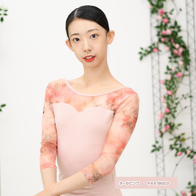 �Х쥨 ��� �쥪������  �Х쥨�쥪������ ��ʬµ ��ͥ쥪������ �ʥ����� �ץ��� �� ���ѥåɥݥ��å��դ�S M L ��å��� al0658 ( ����� �Х쥨���� ���� ���� ������ zeemax )������̵����¨��ȯ��������OK���ʼ��ݾڡ�