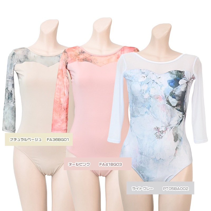 �Х쥨 ��� �쥪������  �Х쥨�쥪������ ��ʬµ ��ͥ쥪������ �ʥ����� �ץ��� �� ���ѥåɥݥ��å��դ�S M L ��å��� al0658 ( ����� �Х쥨���� ���� ���� ������ zeemax )������̵����¨��ȯ��������OK���ʼ��ݾڡ�